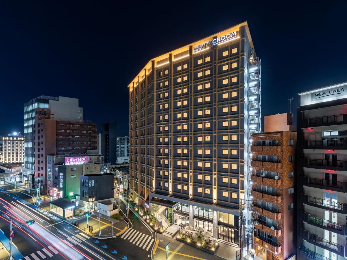 Nishitetsu Hotel Croom Hakata Gion Kushida Shrine Φουκουόκα Εξωτερικό φωτογραφία